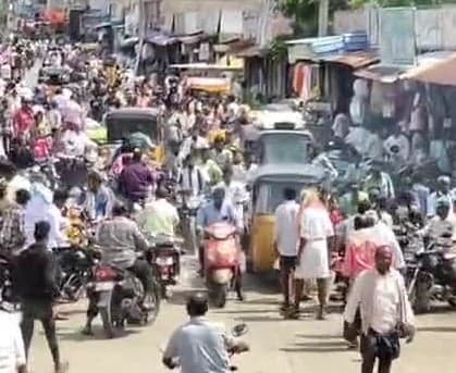 గుత్తిలో దసరా సందడి - Udayam