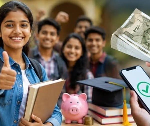 విద్యార్థులకు గుడ్ న్యూస్