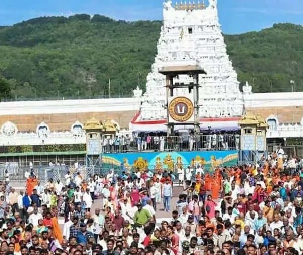 తిరుమలలో రికార్డు స్థాయి భక్తుల దర్శనం - Udayam Digital