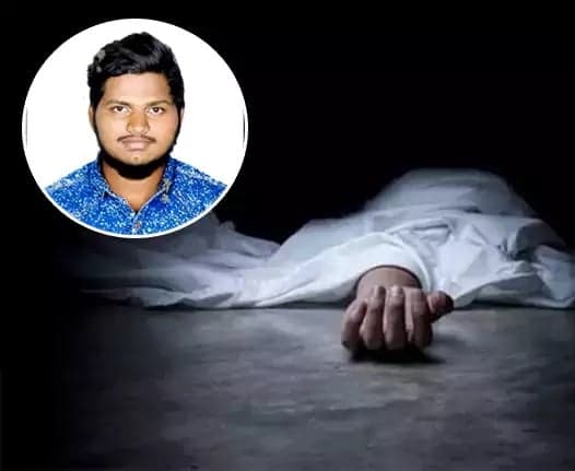 ఐటీ ఉద్యోగి అనుమానాస్పద మృతి
