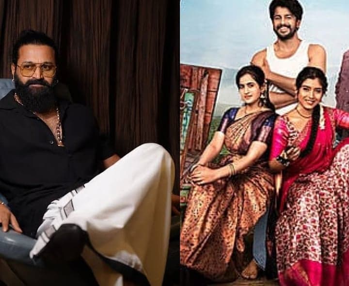  ‘ప్రేమద ఊరాలి’పై రిషబ్‌ శెట్టి ప్రశంసలు