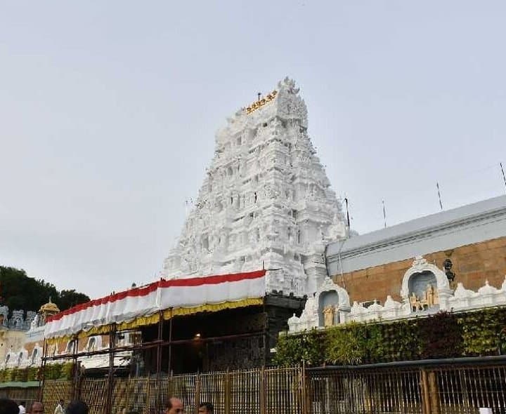తిరుమలలో 30 నుంచి యాగం