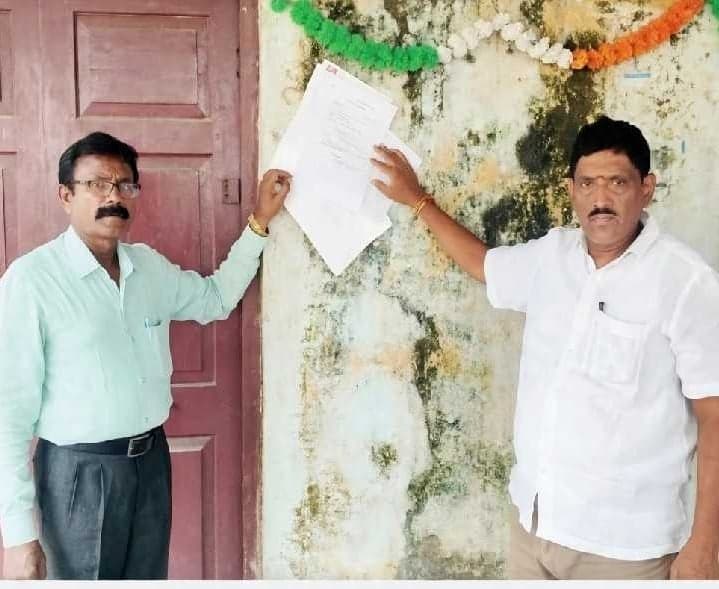 మద్దిపాడులో స్థానిక ఎన్నికల నోటీసు విడుదల - Udayam