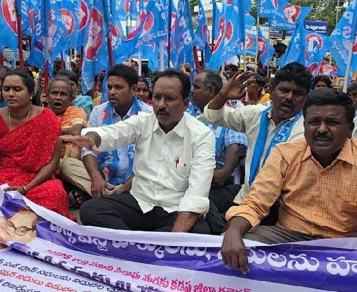 దళిత పథకాలపై సీపీఐ  డిమాండ్