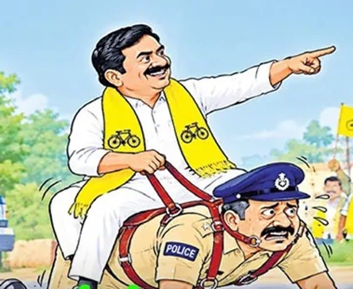 ఎన్‌ఆర్‌ఐకి లుకౌట్ నోటీసులు - Udayam