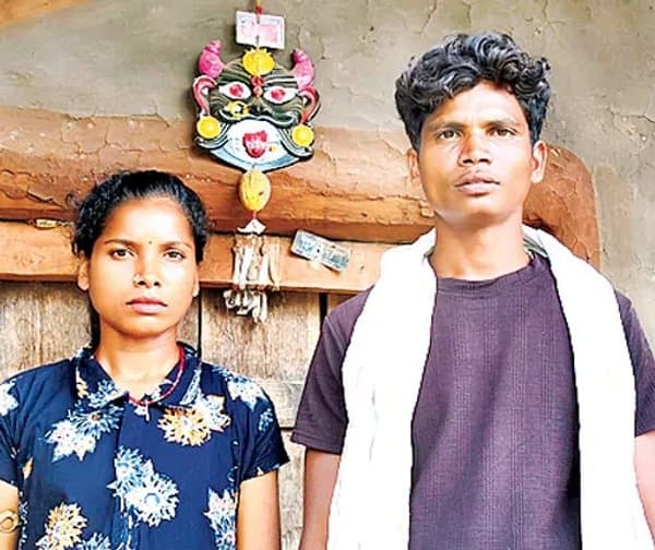 మాజీ మావోల దుర్భర జీవనం - Udayam Digital