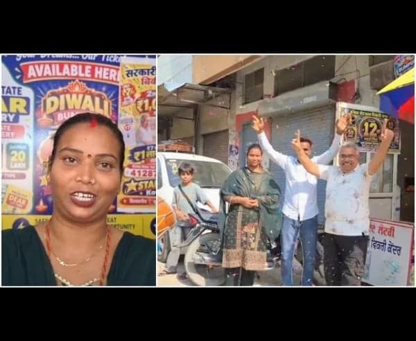 7 రూపాయలతో కోటి రూపాయలు