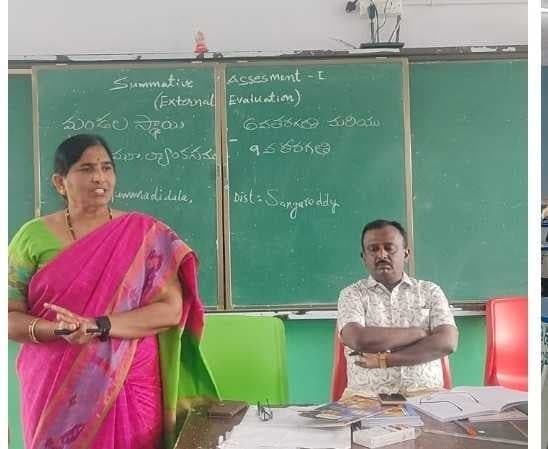గుమ్మడిదలలో జవాబు పత్రాల మూల్యాంకనం - Udayam