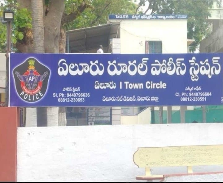 రేషన్ డిపోలో సరుకుల కొరత.. డీలర్‌పై కేసు