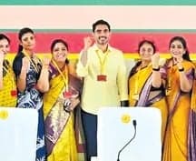 కార్యకర్తల త్యాగఫలమే అధికారం - Udayam