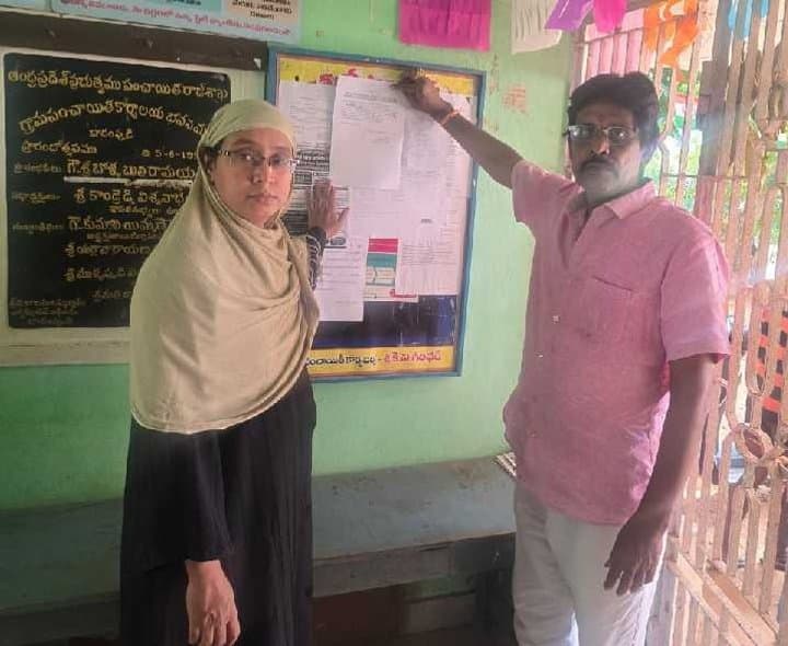 బీసీ, ఎస్సీ, ఎస్టీ ఓటర్ల తుది జాబితా విడుదల - Udayam
