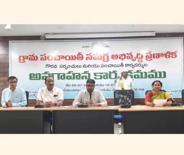 ఆదర్శ గ్రామాలే లక్ష్యం