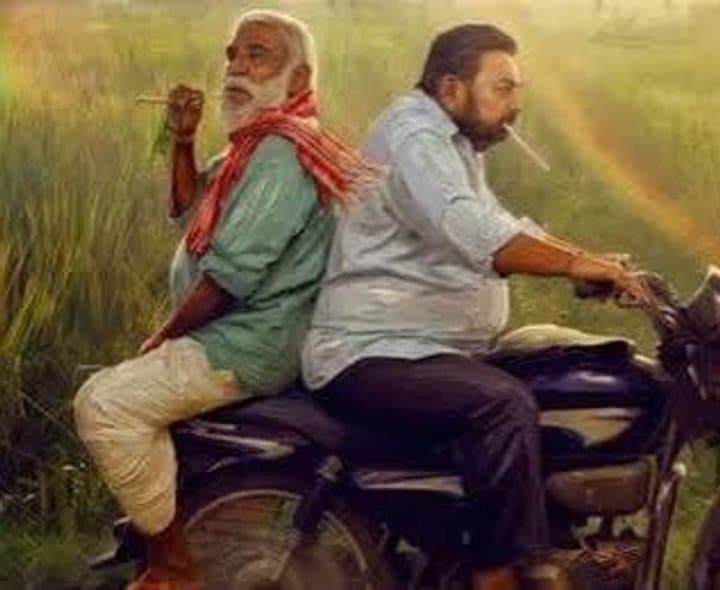 గ్రామీణ వినోదంతో ‘పళ్ళ బురుసు’ టీజర్‌