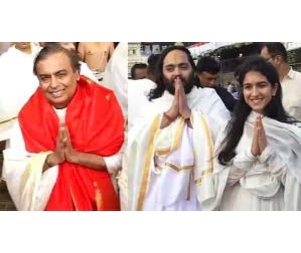 కుటుంబంతో కలిసి శ్రీవారిని దర్శించుకున్న ముకేశ్‌ అంబానీ - Udayam Digital