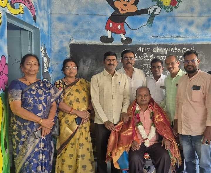 ఉపాధ్యాయుడు రాములుకు ఘన సన్మానం