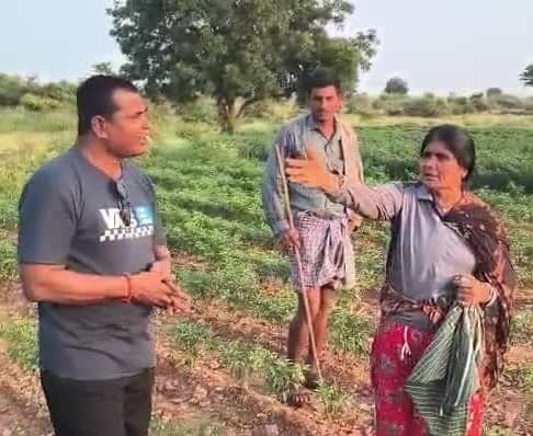 నీరందక ఎండిన మిర్చి పంట - Udayam