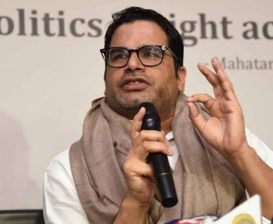 ఢిల్లీపై ప్రశాంత్ కిశోర్ ఫోకస్ - Udayam