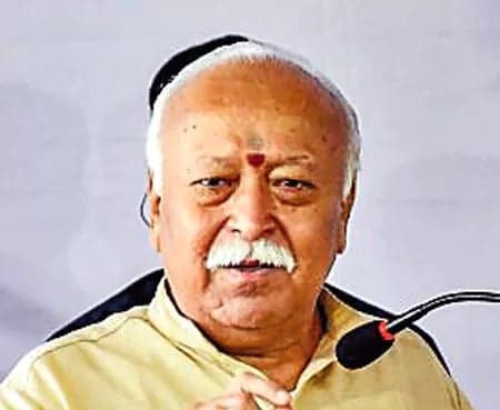 భారత్‌ ప్రత్యేకతే వైవిధ్యం: భాగవత్‌ - Udayam