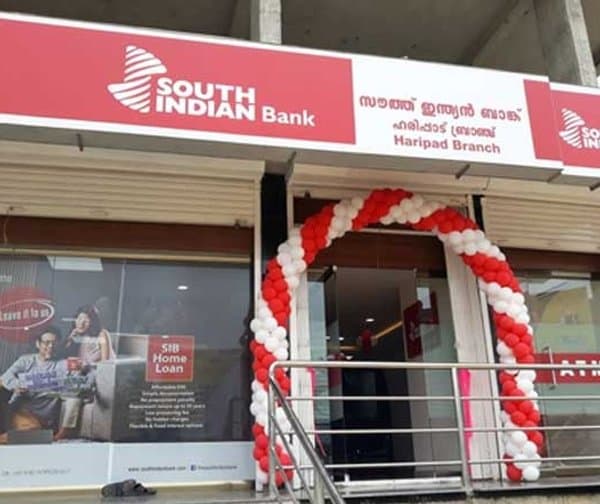 సౌత్ ఇండియన్ బ్యాంక్ సీఈఓగా మహేష్ పాయ్ నియామకం