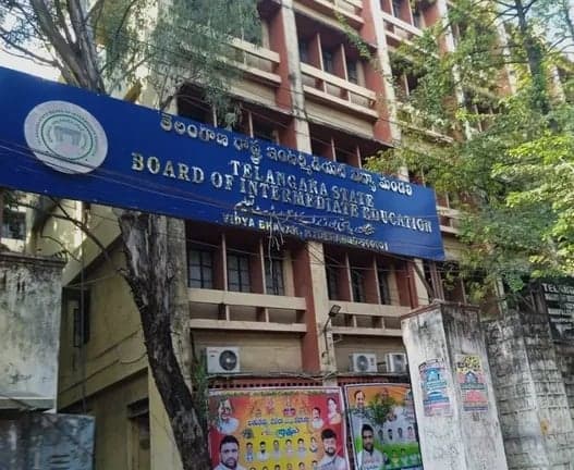 రాష్ట్రంలోని 27 కాలేజీలకు గుర్తింపు రద్దు