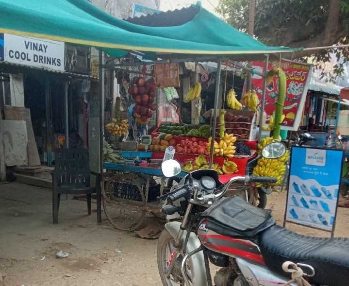 మేళ్లచెరువులో పెరిగిన పండ్ల ధరలు - Udayam