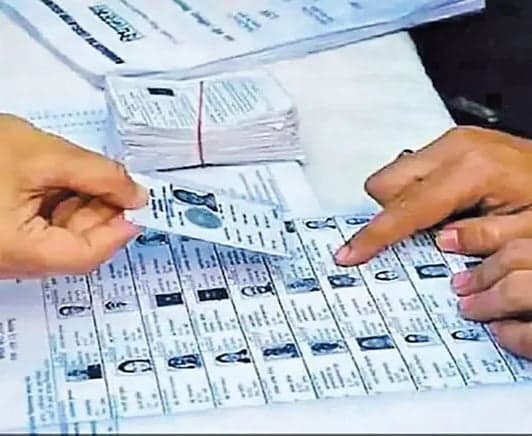 ఎరోనెట్‌, ఈసీఐనెట్‌ వ్యవస్థలపై చర్చలు