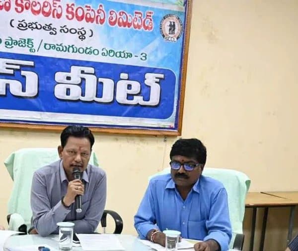 సింగరేణిలో బొగ్గు రవాణా అత్యంత పారదర్శకం - Udayam Digital