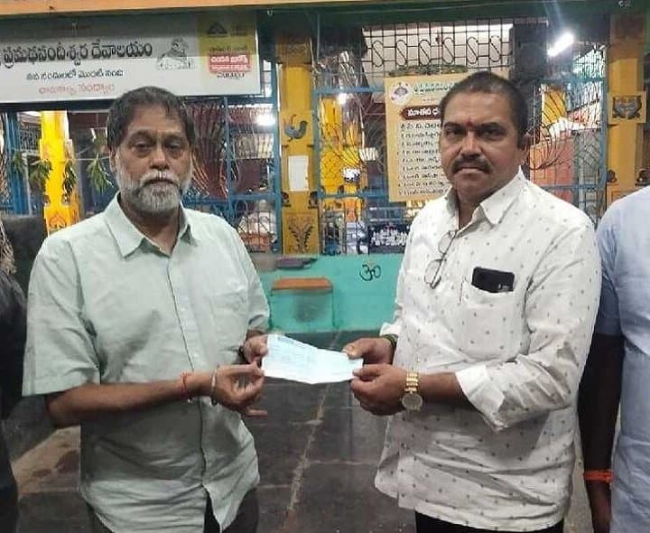 నందీశ్వర ఆలయ అభివృద్ధికి రూ.6 లక్షల విరాళం