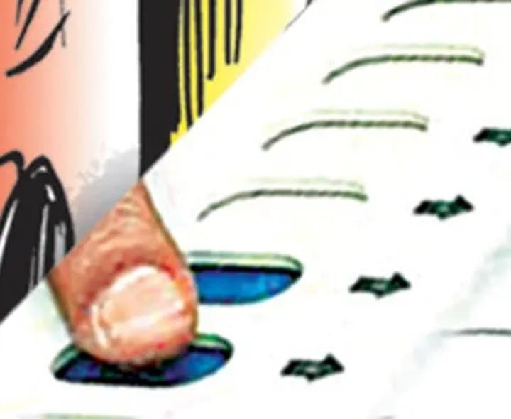 ఓటర్ల జాబితాలో భారీ లోపాలు - Udayam Digital