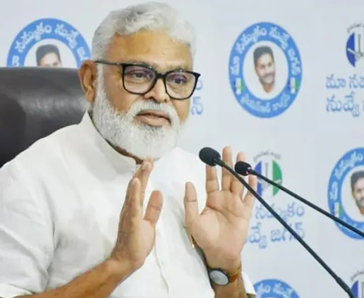 పెమ్మసానిపై అంబటి ఆగ్రహం - Udayam Digital