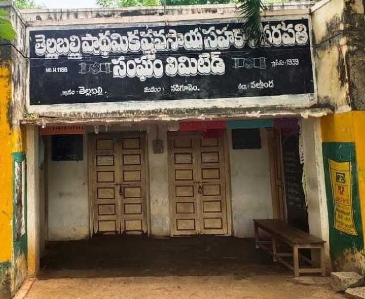 ఎరువుల రవాణా ఖర్చులతో రైతులపై భారం