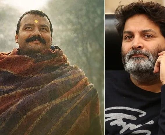 తెలుగులో హనుమాన్ అంశ్ - Udayam