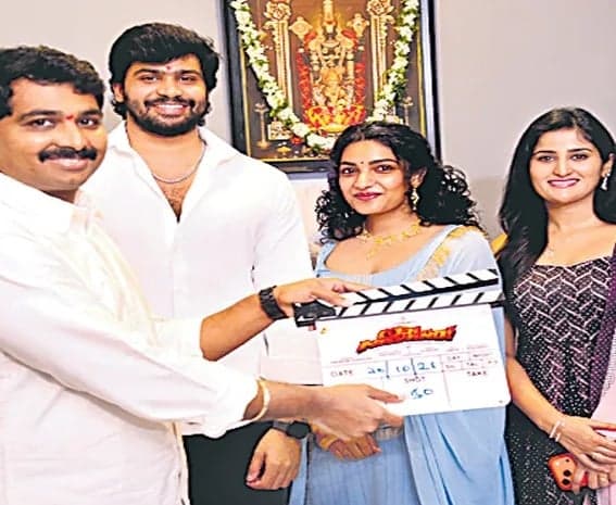 ఓరి నాయనో’ షూటింగ్‌ ప్రారంభం