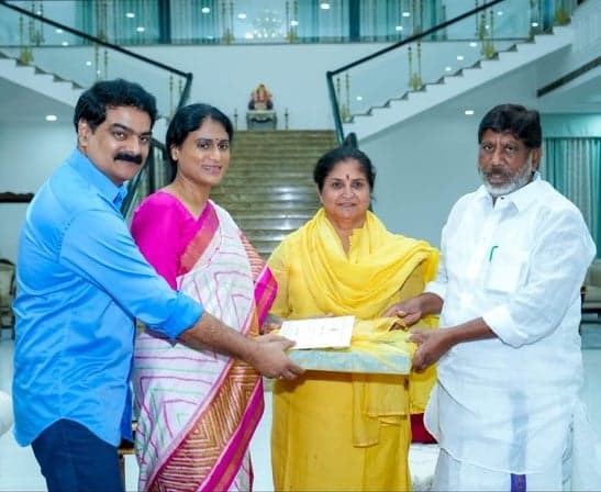 డిప్యూటీ సీఎంకు వైఎస్ షర్మిల వివాహ ఆహ్వానం