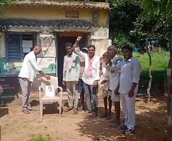 KCR దే గిరిజనుల ఆత్మగౌరవం - Udayam