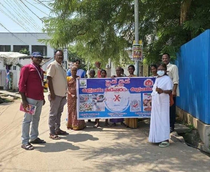 నో నీరు నిల్వ= నో దోమలు 