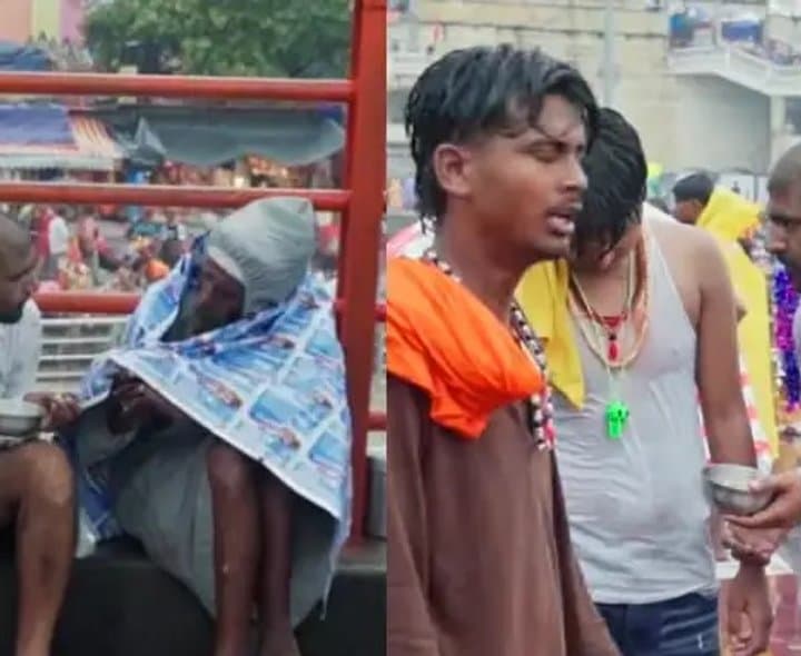 యాచనలో ఒక్కరోజే రూ.4 వేల ఆదాయం