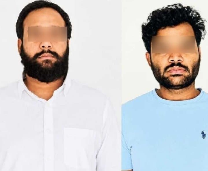 ప్రియాంక కేసులో నిందితుల కస్టడీకి పిటిషన్‌