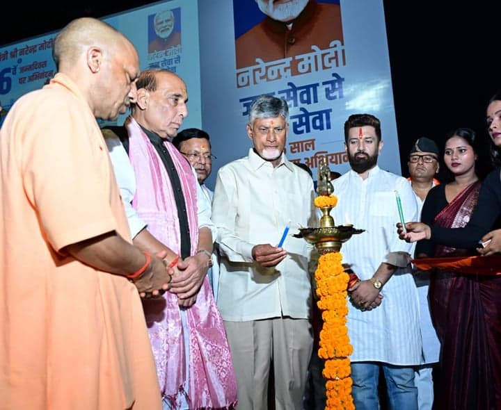 వారణాసిలో సేవా సంకల్ప్ అభియాన్‌లో చంద్రబాబు