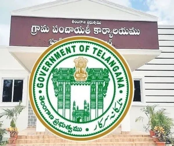 సర్పంచుల ఖాతాల్లోకి నేడు వేతనాలు - Udayam Digital