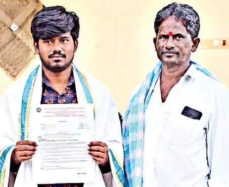 వైద్య విద్యకు పేదరికం అడ్డంకి - Udayam