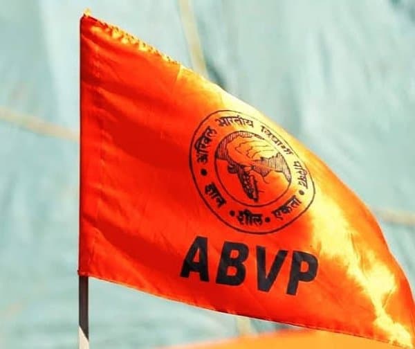 మంగళవారం రాష్ట్రవ్యాప్త పాఠశాలల బంద్‌