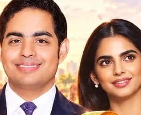 జియో ఐపీఓకు కోటికి పైగా దరఖాస్తులు.. ప్రపంచ రికార్డు