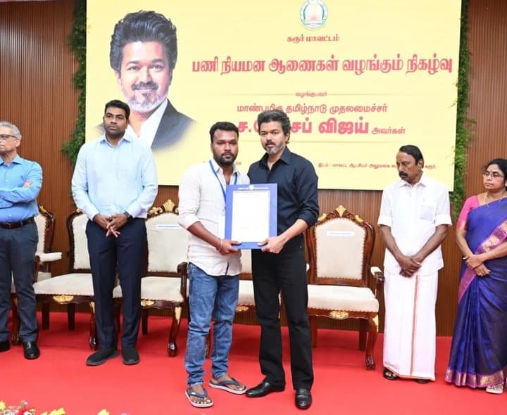 కరూర్ తొక్కిసలాట ఉద్యోగాలపై హైకోర్టు షాక్