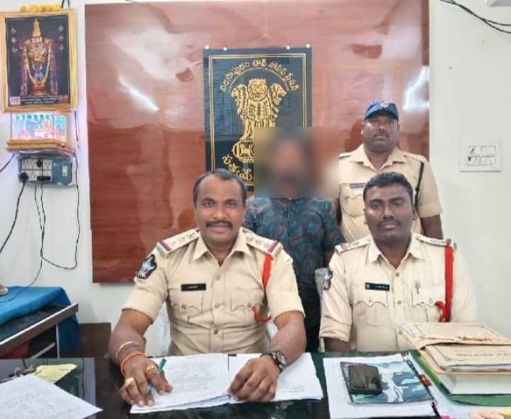 నరసాపురంలో పొక్సో నిందితుడి అరెస్ట్ - Udayam