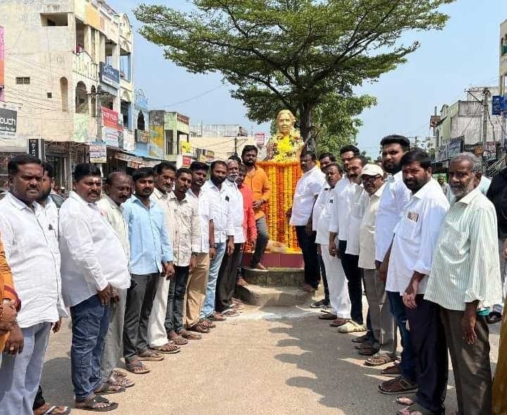నర్సంపేటలో ఘనంగా చాకలి ఐలమ్మ జయంతి - Udayam