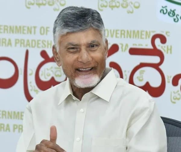 సీఎం చంద్రబాబు కుప్పం పర్యటన