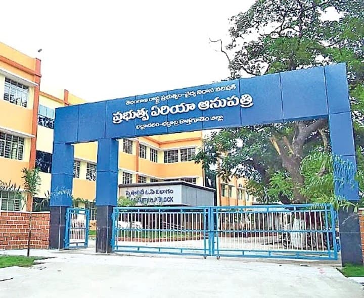 భద్రాచలం ఆసుపత్రిలో వైద్యుల కొరత