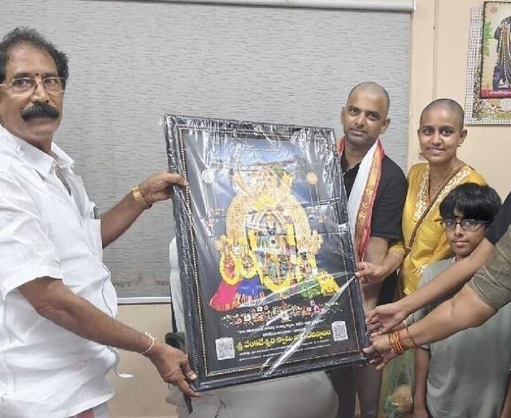 వాడపల్లి ఆలయానికి రూ.1.20 లక్షల విరాళం