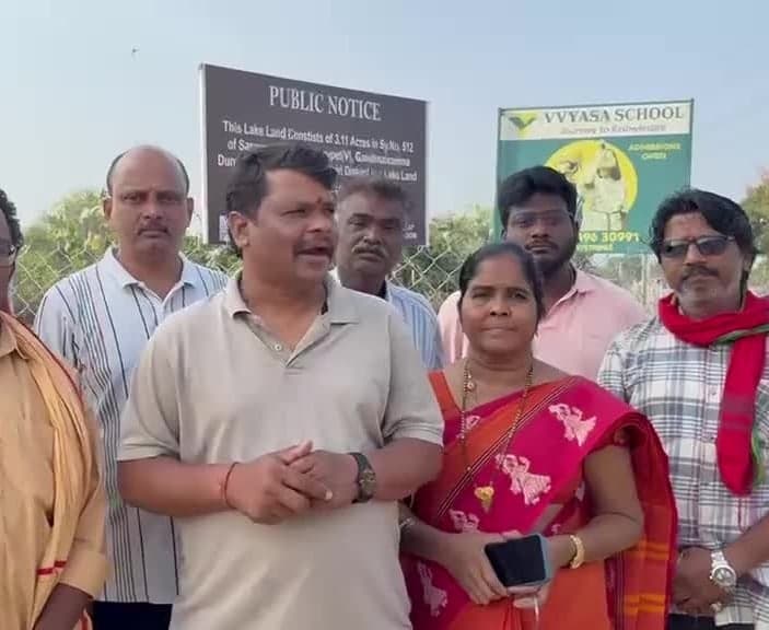 బౌరంపేట్‌లో చెరువుకు ఫెన్సింగ్.. హైడ్రాకు కృతజ్ఞతలు - Udayam